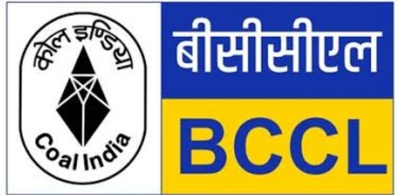 Rajesh Kumar selected as next Director (Finance) at Bharat Coking Coal Ltd - 1 BHARAT COKING COAL LIMITED