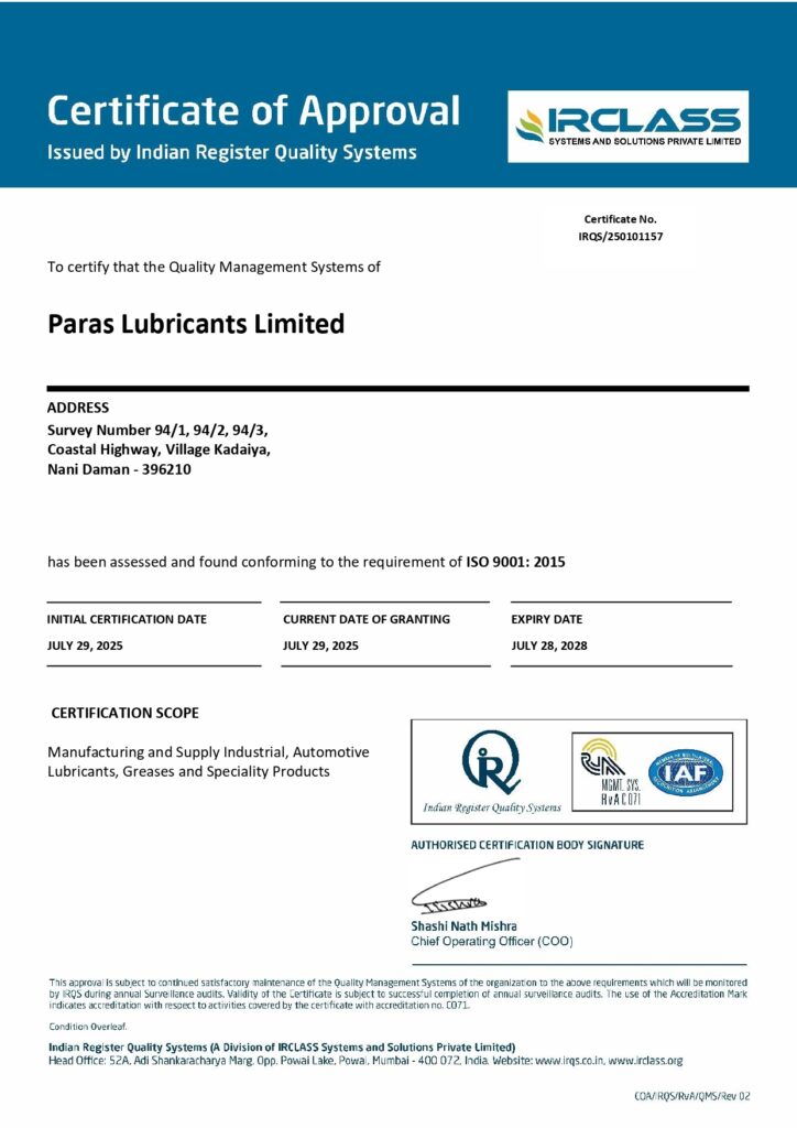 ISO 9001 2015 page 0001