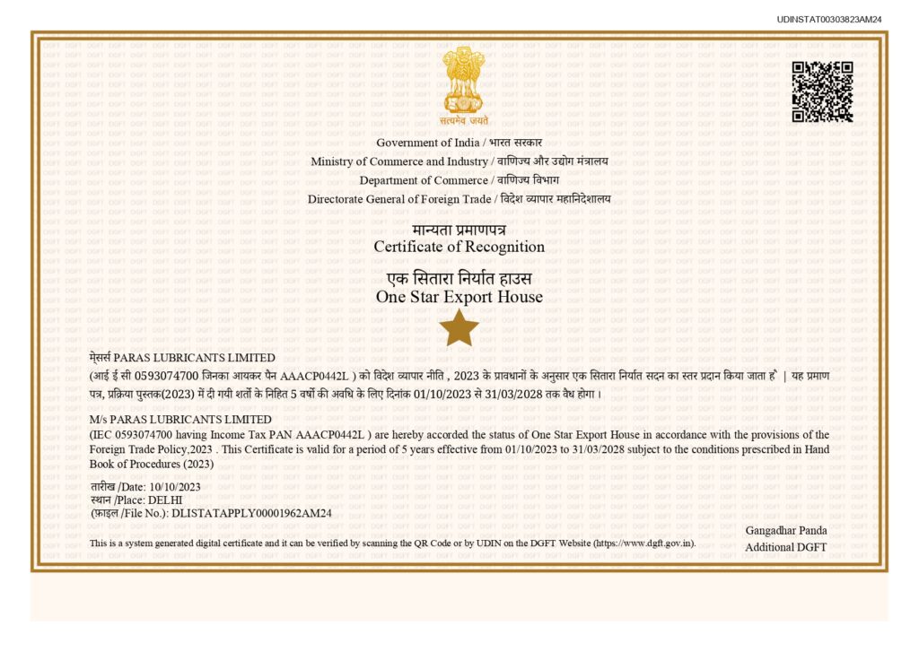 Paras Lubricants Star House Certificate